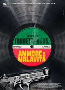 网站SEO效果分析工具页面加载速度优化中应用